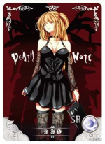 NS-01-27 Misa Amane | Death Note